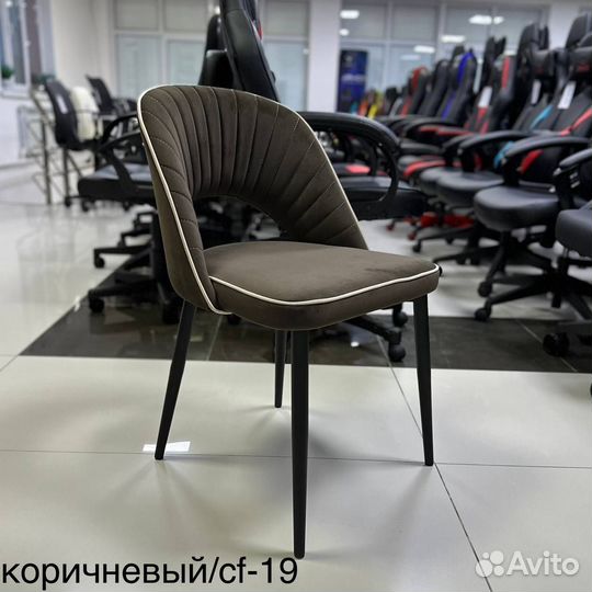 Дизайнерский стул Монро