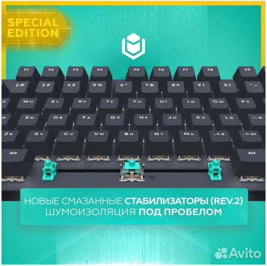 Клавиатура Red Square IO Typex SE Graphite