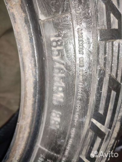 Nitto Therma Spike 185/65 R15