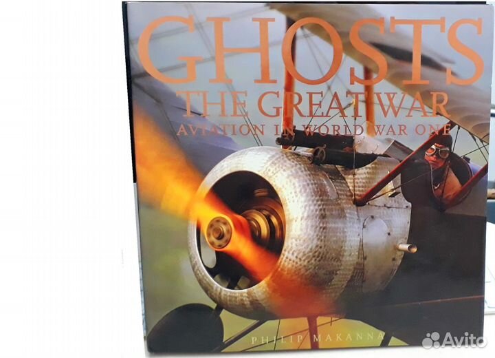 Самолеты Первой мировой и разная авиация