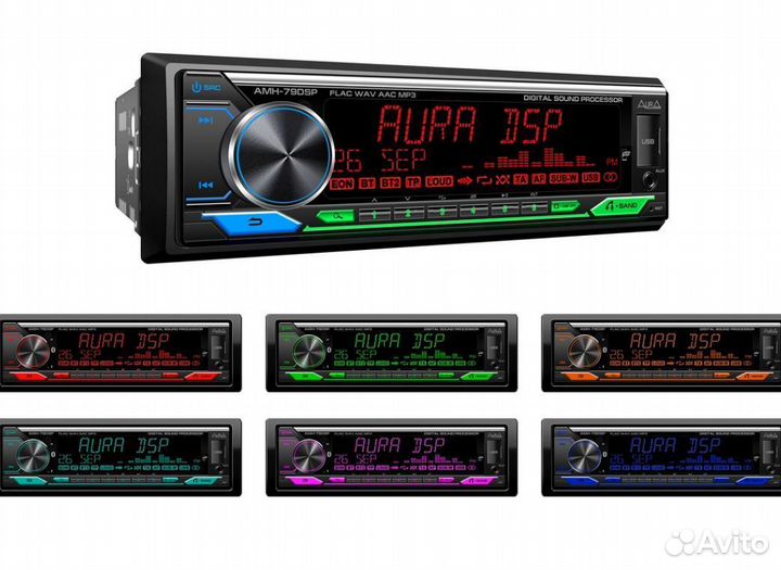 Автомагнитола процессорная Aura AMH-79DSP