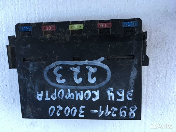 Блок комфорта 8921130020 для Lexus GS300