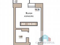 Квартира-студия, 18,3 м², 9/9 эт.