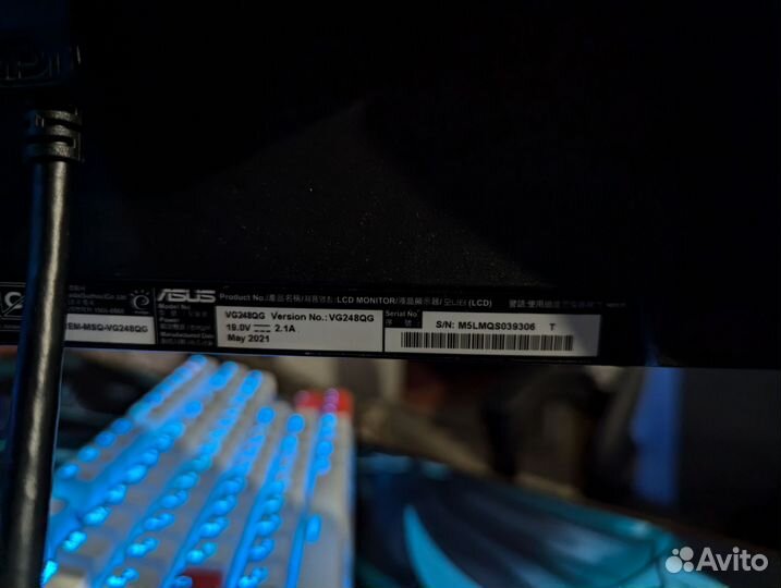 Игровой монитор