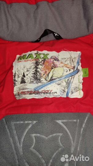 Горнолыжный костюм мужской, Maxx