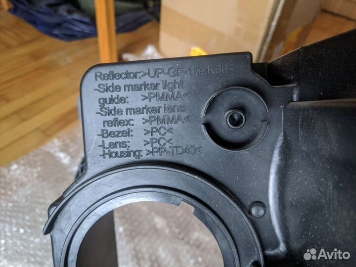 Корпус правой фары Range Rover Vogue 2010-2012