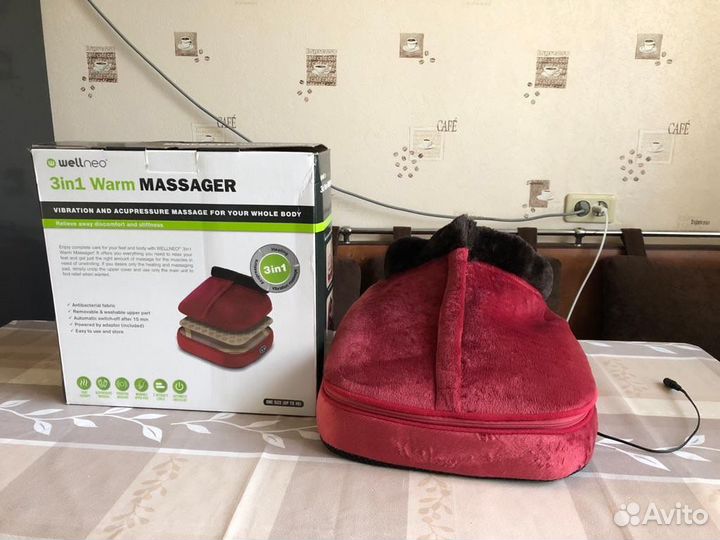 Массажер для ног Wellneo 3в1