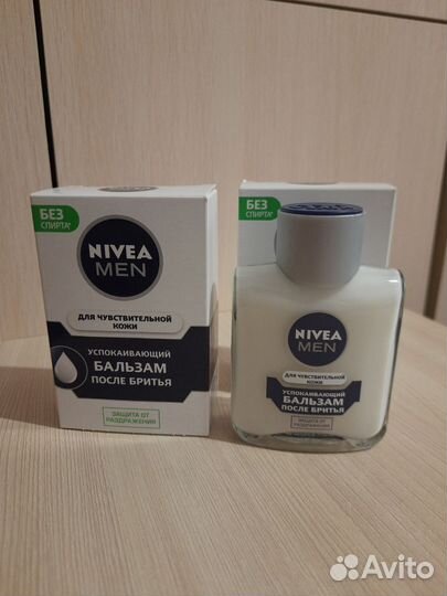 Бальзам после бритья Nivea