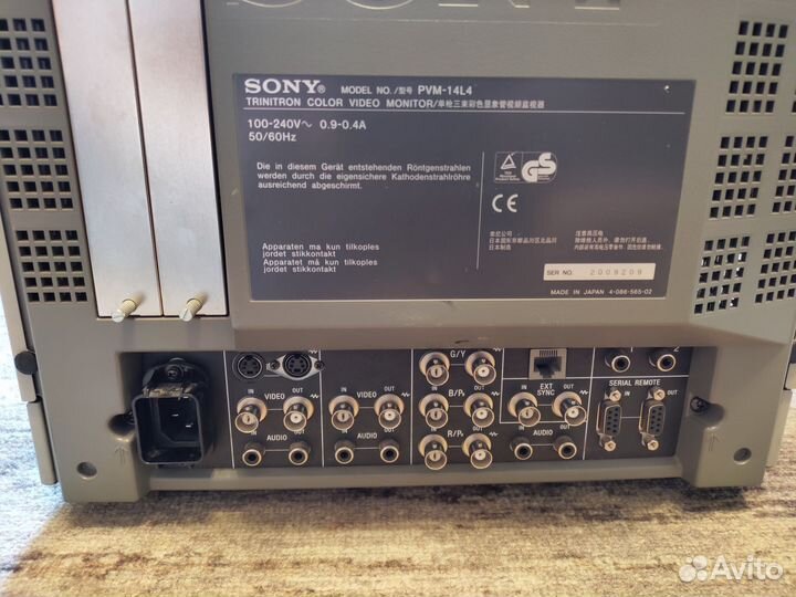 Sony PVM 14L4 (800 строк)