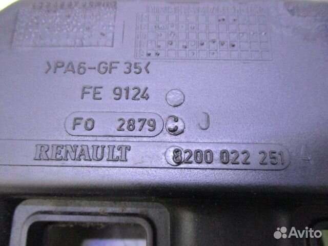 Коллектор впускной Renault Sandero 2 Stepway 5S