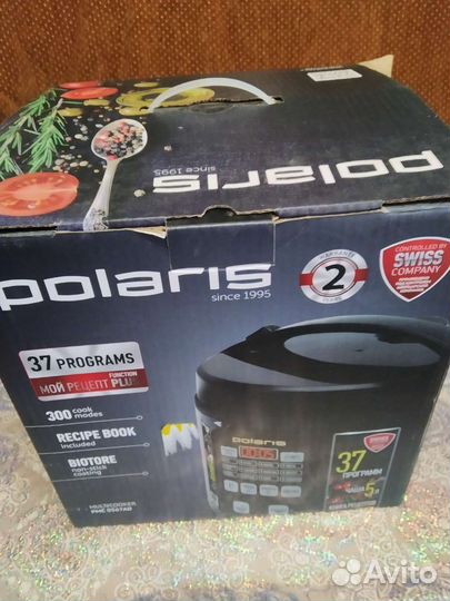 Мультиварка