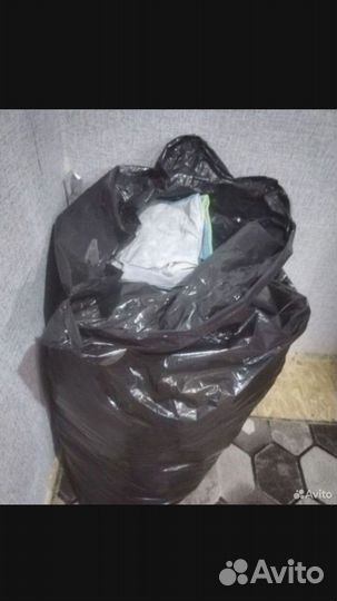 Вещи детские б/у