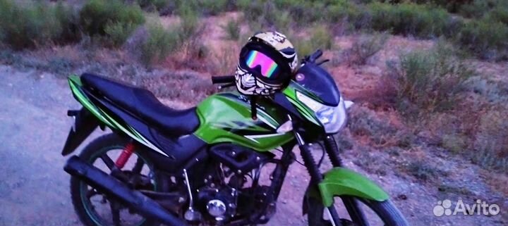 Сигма спорт 125