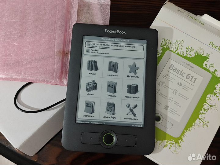 Электронная книга PocketBook 611