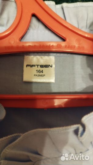 Блузки школьные