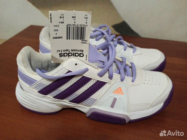 Кроссовки adidas