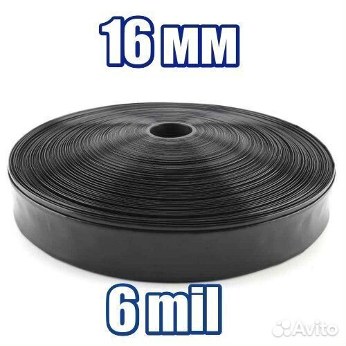 Капельная лента для теплицы