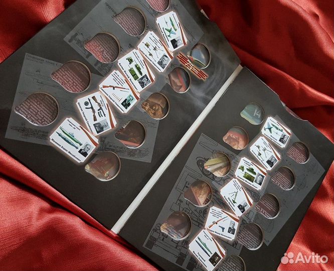 Монеты- Россия, СССР для нумизматических целей