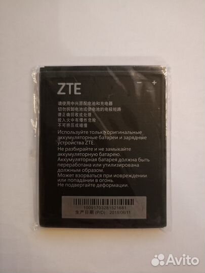 Li3818T43P3h665344 для ZTE Blade GF3