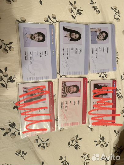 Карточки twice FOL