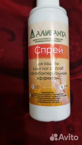 Спрей для защиты ног от пота и паста очищающая