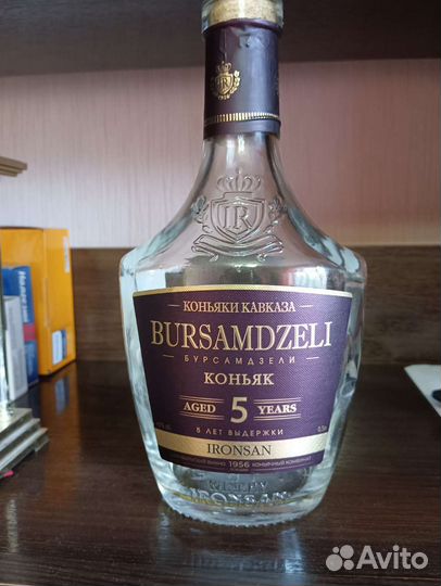 Бутылка стеклянная