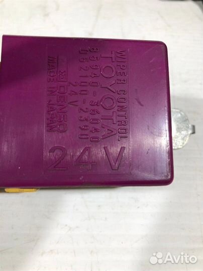 Реле стеклоочистителей Toyota Coaster-Тойота Коас