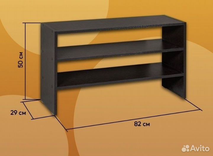 Банкетка Обувница в прихожую ширина 82