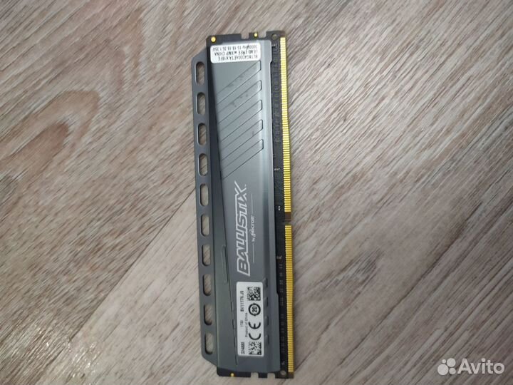 Crucial Ballistix Tactical 8GB DDR4 3000