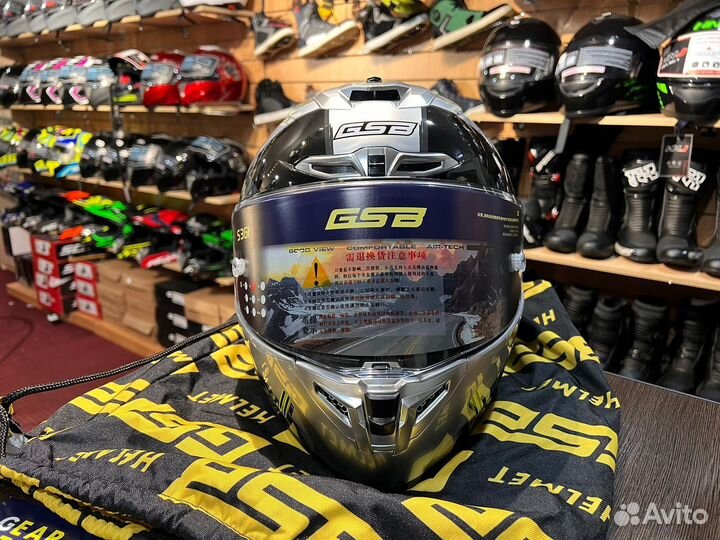 Шлем интеграл для мото серый новый