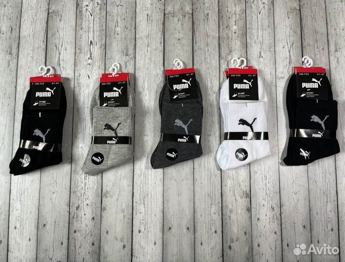 Носки Adidas Tommy Puma