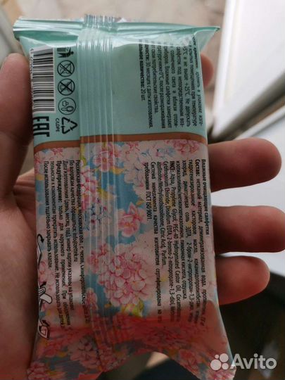 Влажные салфетки fiori DEA