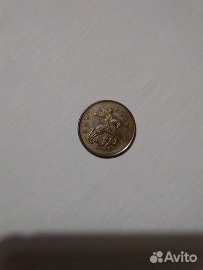 Редчайший брак