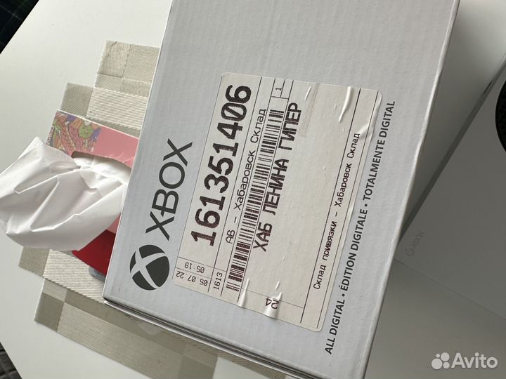 Xbox One Series S 512gb