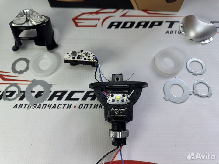 Би-светодиодные линзы Aozoom A29 2.5 2025 37/64W 5