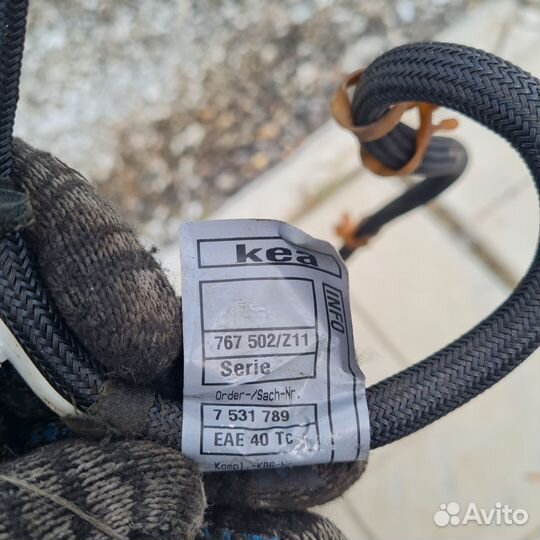 Жгут проводов кпп Bmw X5 2006 7531790 E53