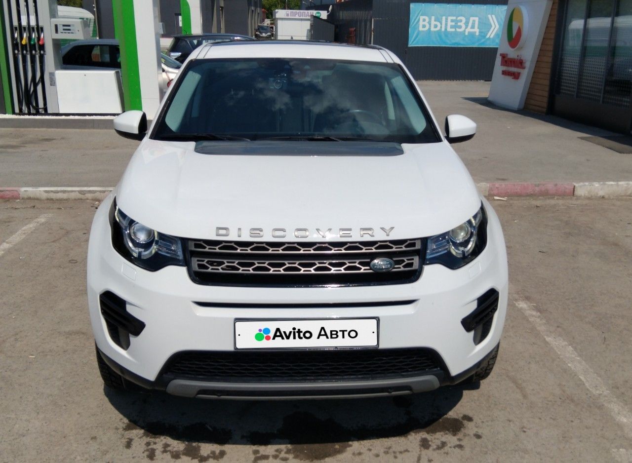 Land Rover Discovery Sport: фото из отзыва