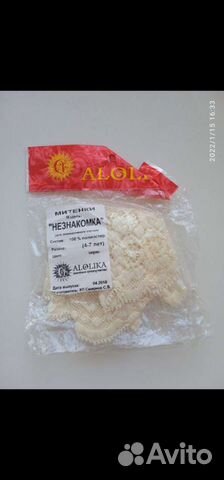 Митенки Alolika