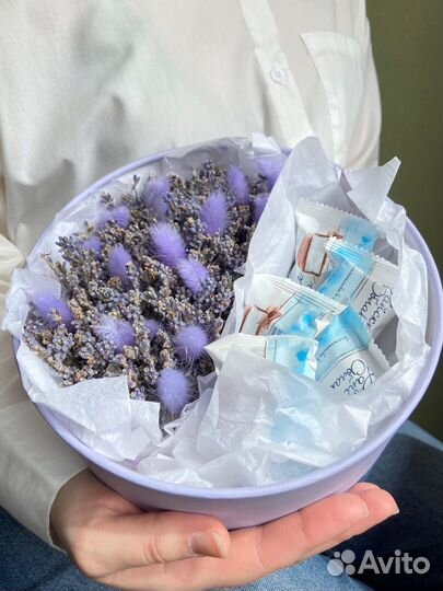 Набор «Лавандовое поле» xxl