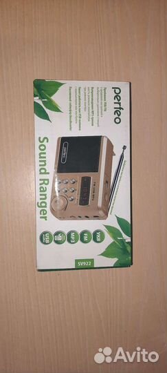 Портативный радиоприемник perfeo