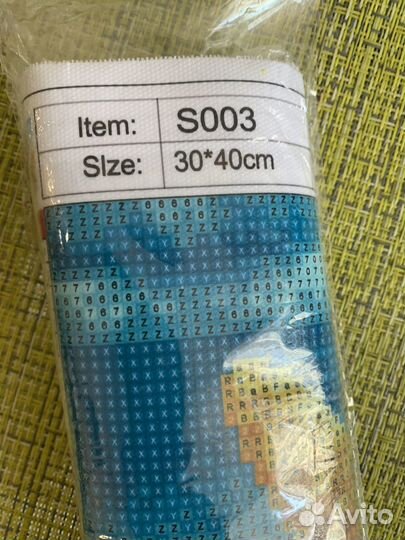 Алмазная мозаика (круглые стразы)