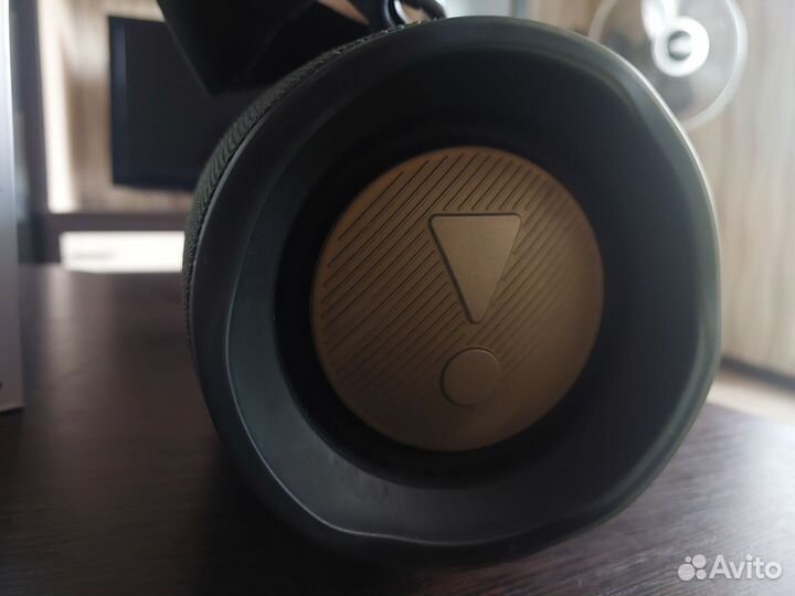 JBL Extrime 2