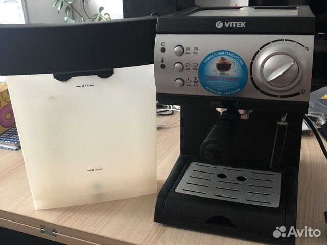Кофемашина vitek