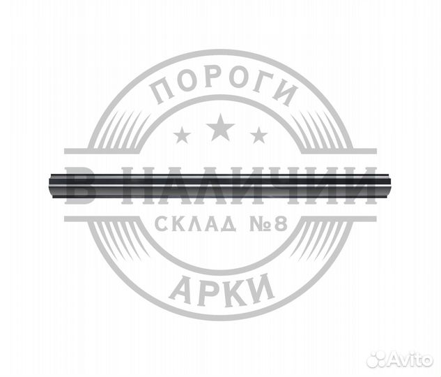 Ремонтный порог правый Lexus RX300 1