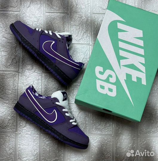 Nike sb dunk low purple lobster