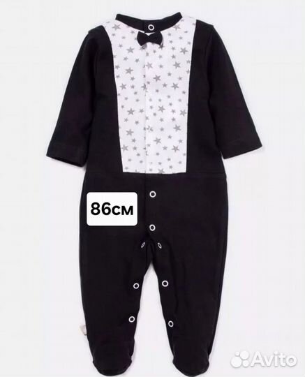 Одежда на мальчика