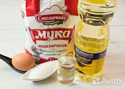 Форма для выпечки,новая