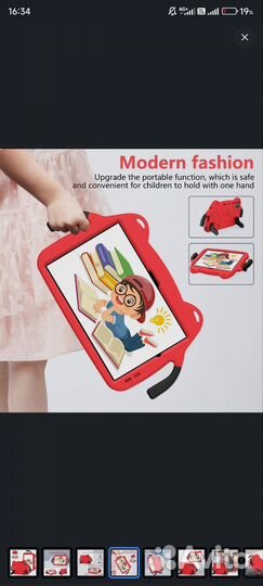 Чехол Для XiaoMi Redmi Pad SE 11 дюймов