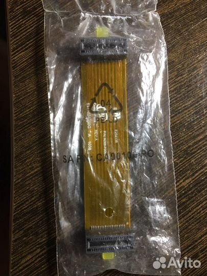 Мостик Cross fire