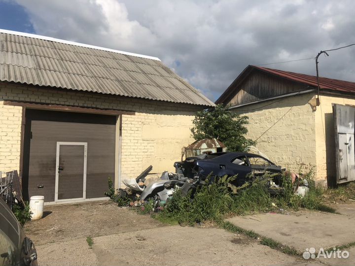 Автосервис